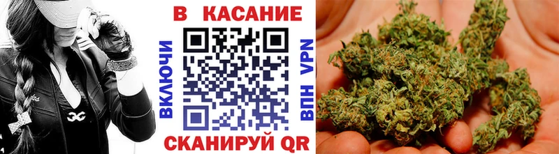 Купить наркотики Весьегонск Бошки Шишки  МЕФ 