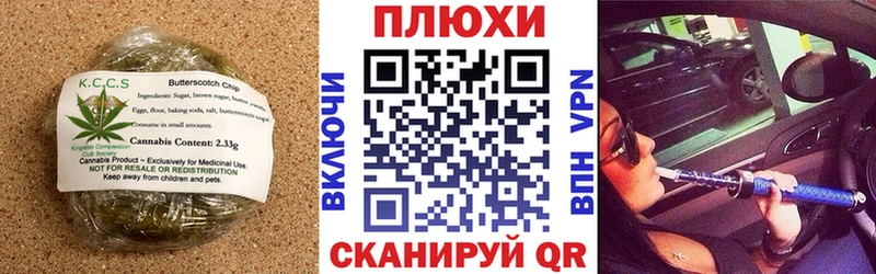 Еда ТГК марихуана  mega сайт  Весьегонск 