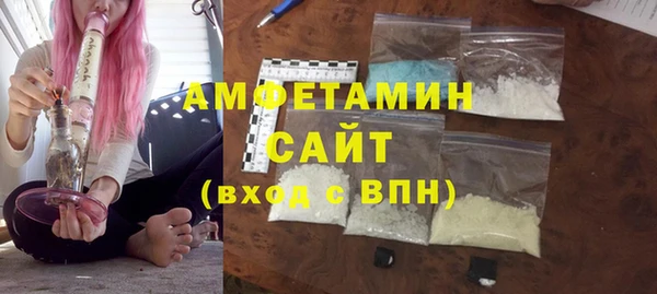ECSTASY Балабаново