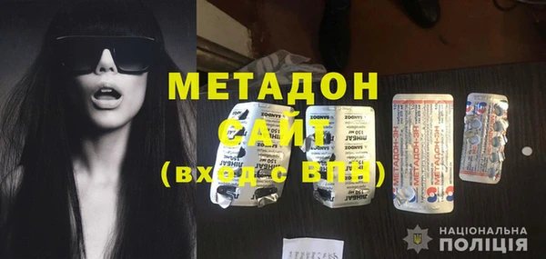 кокс Аркадак