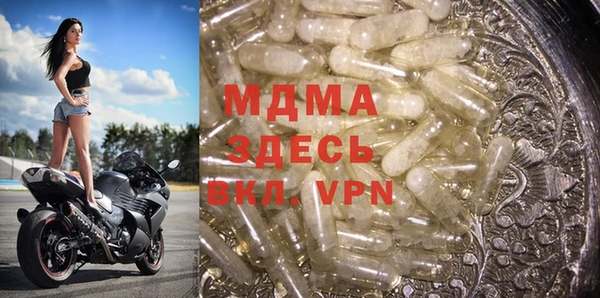 мет Баксан
