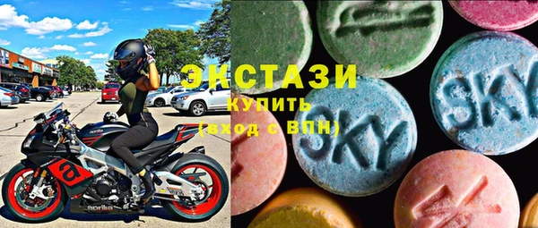 кокс Арсеньев