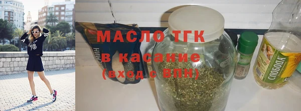 мет Баксан