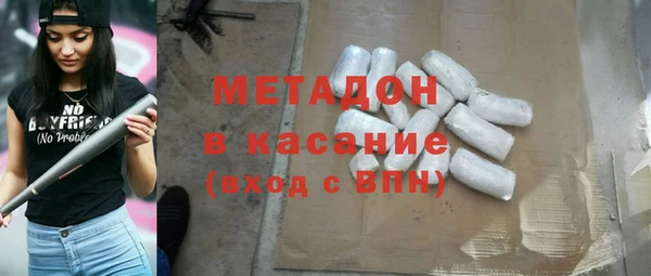кокс Арсеньев