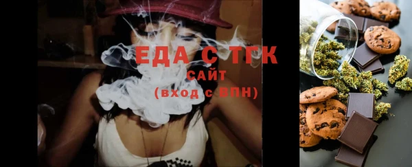 кокс Аркадак