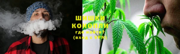 ECSTASY Балабаново
