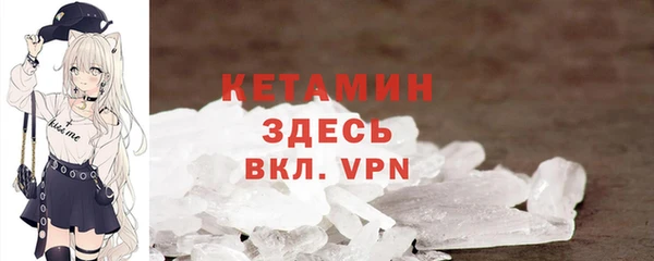 кокс Арсеньев