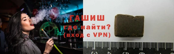 дурь Балахна
