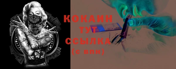 кокс Аркадак