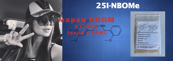 кокс Арсеньев