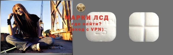 метадон Армянск