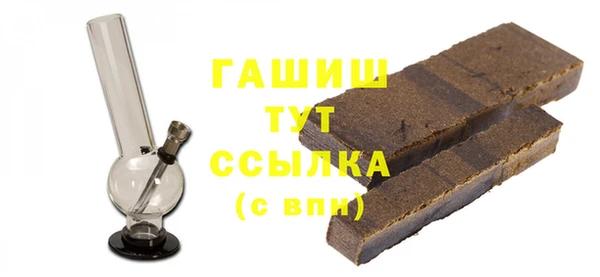ECSTASY Балабаново