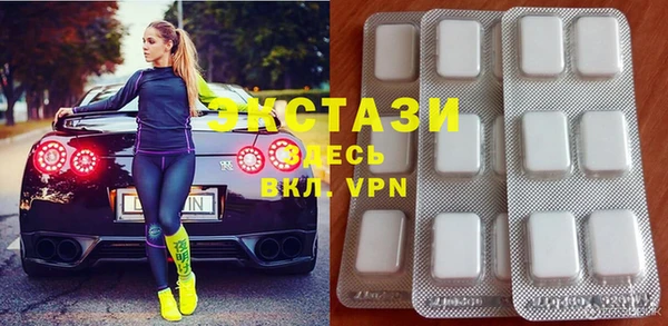 герыч Пестово