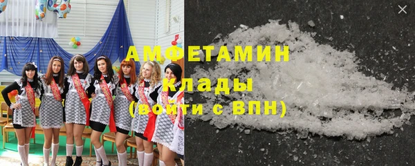 кокс Арсеньев