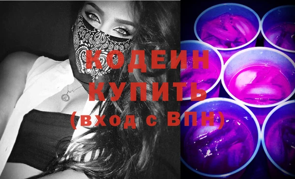 кокс Аркадак