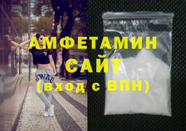 кокс Арсеньев