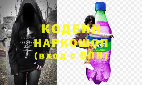 мет Баксан