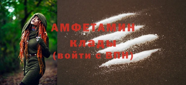 кокс Арсеньев