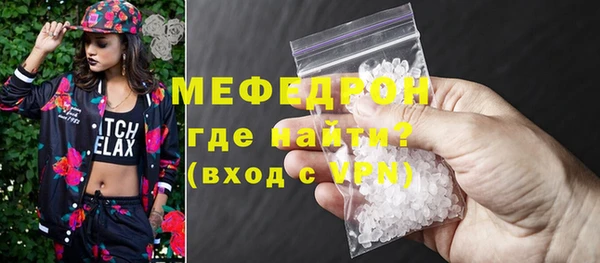 кокс Арсеньев