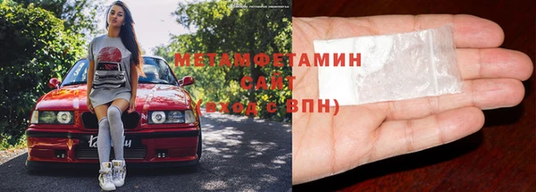 кокс Арсеньев