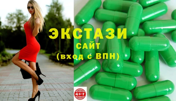 дурь Балахна