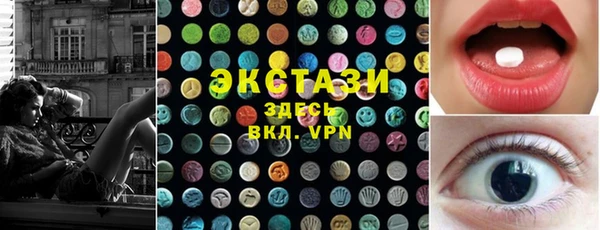 дурь Балахна