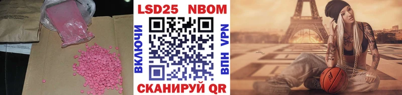 mega маркетплейс  что такое   Весьегонск  LSD-25 экстази кислота 