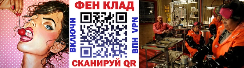 мега как войти  Весьегонск  мориарти состав  Метамфетамин Декстрометамфетамин 99.9% 