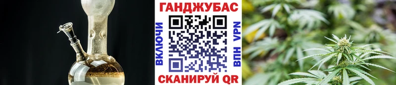 Марихуана индика Весьегонск